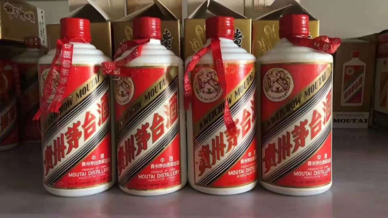 淄博上门回收茅台酒烟酒回收的地址电话