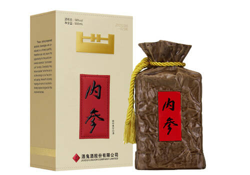 58度酒鬼酒皮盒内参酒(2015年老酒500ml多少钱一瓶)