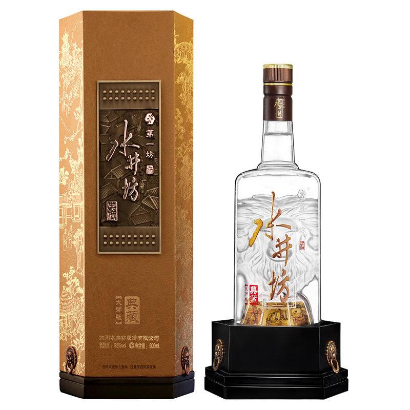 水井坊52度价格一览表(水井坊52度价格图片)