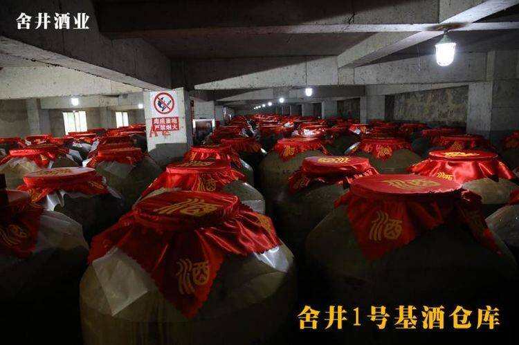 酱酒为什么要用新酒加老酒勾调?